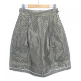 Chanel Skirt Skirt