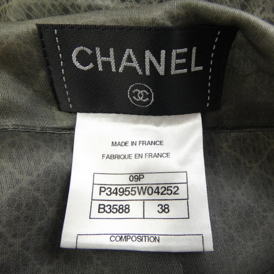 Chanel Skirt Skirt