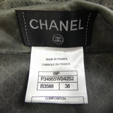 Chanel Skirt Skirt