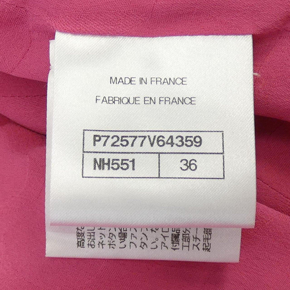 Chanel P72577V64359 Collarless Jacket Jacket
