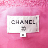 Chanel P72532V64383 Vest