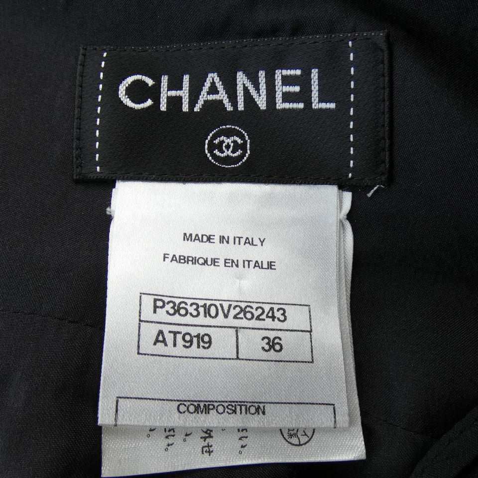 Chanel Cashmere Blend Skirt