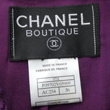 Chanel Jacket