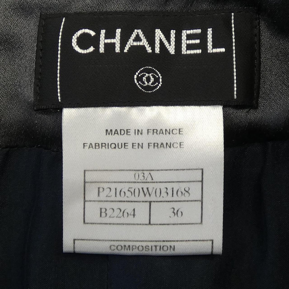 Chanel Skirt Skirt