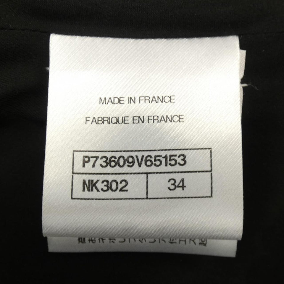 Chanel P73609V65153 Jacket