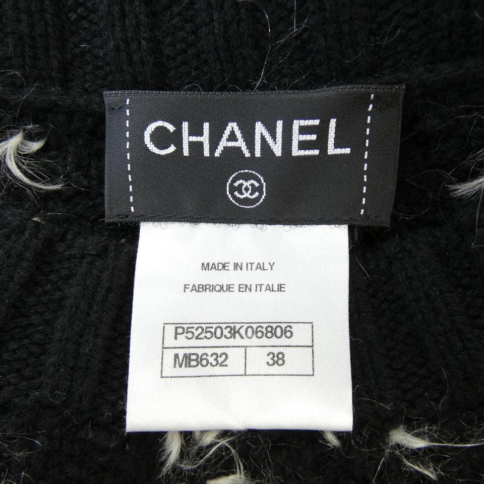 Chanel P52503K06806 Cashmere Blend Dress
