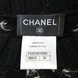 Chanel P52503K06806 Cashmere Blend Dress