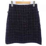 Chanel Skirt Skirt