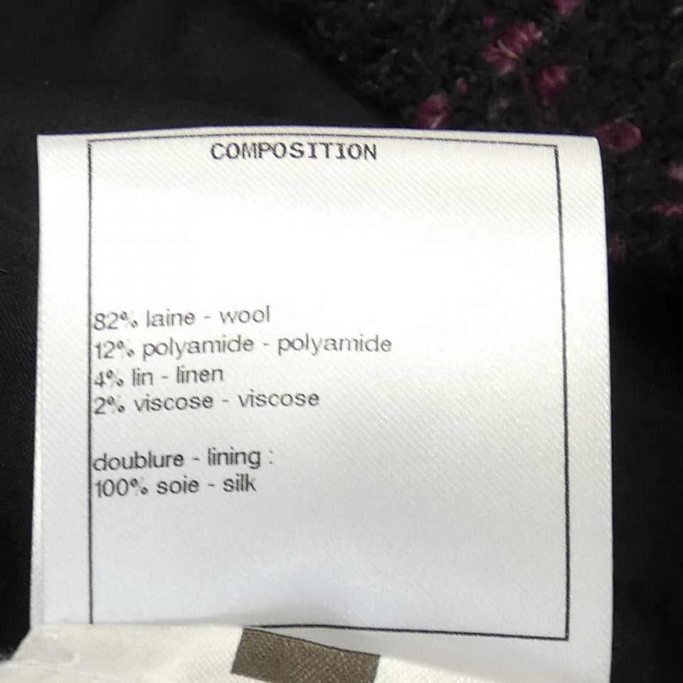 Chanel Skirt Skirt