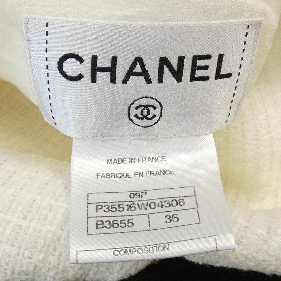 Chanel Dress