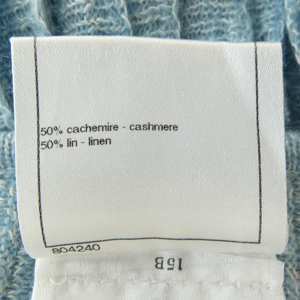 Chanel P45371K04831 Cashmere Dress