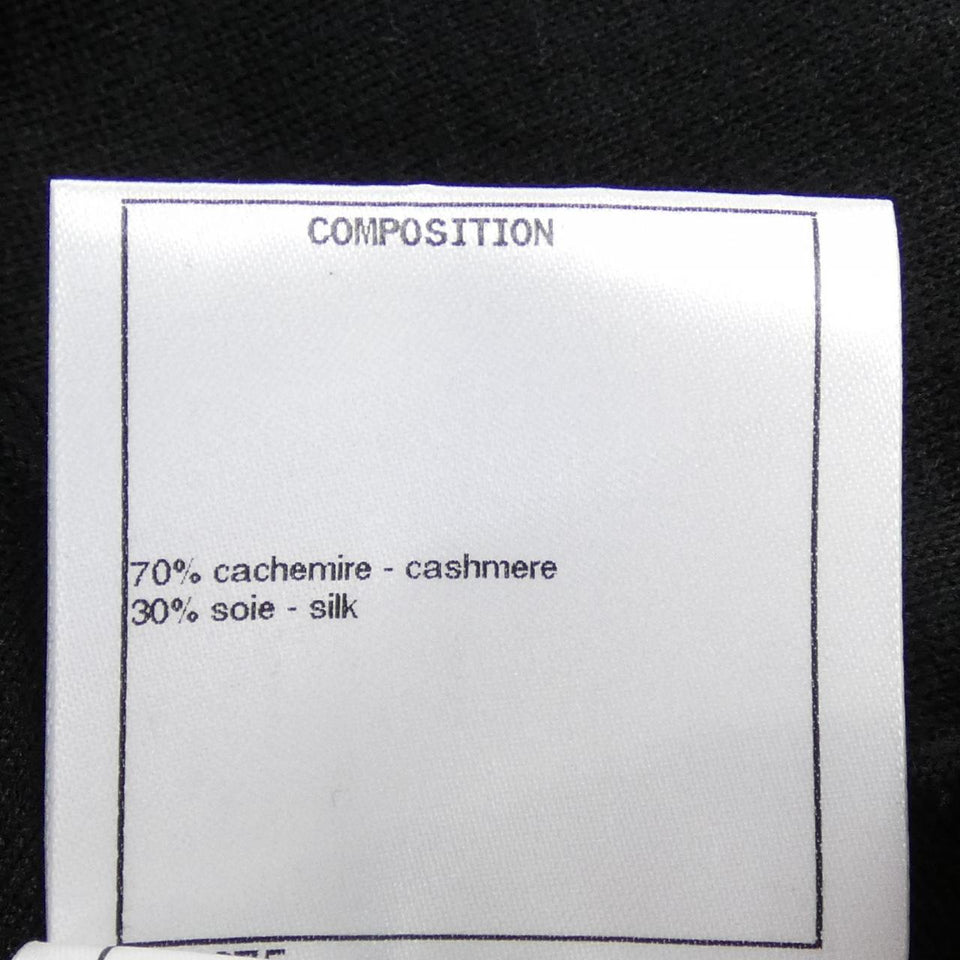 Chanel Silk Cashmere Pants