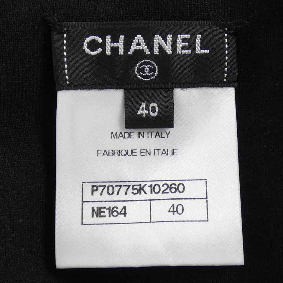 Chanel Silk Cashmere Pants