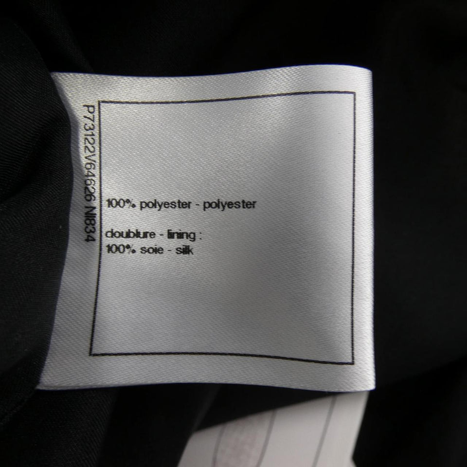 Chanel Skirt Skirt