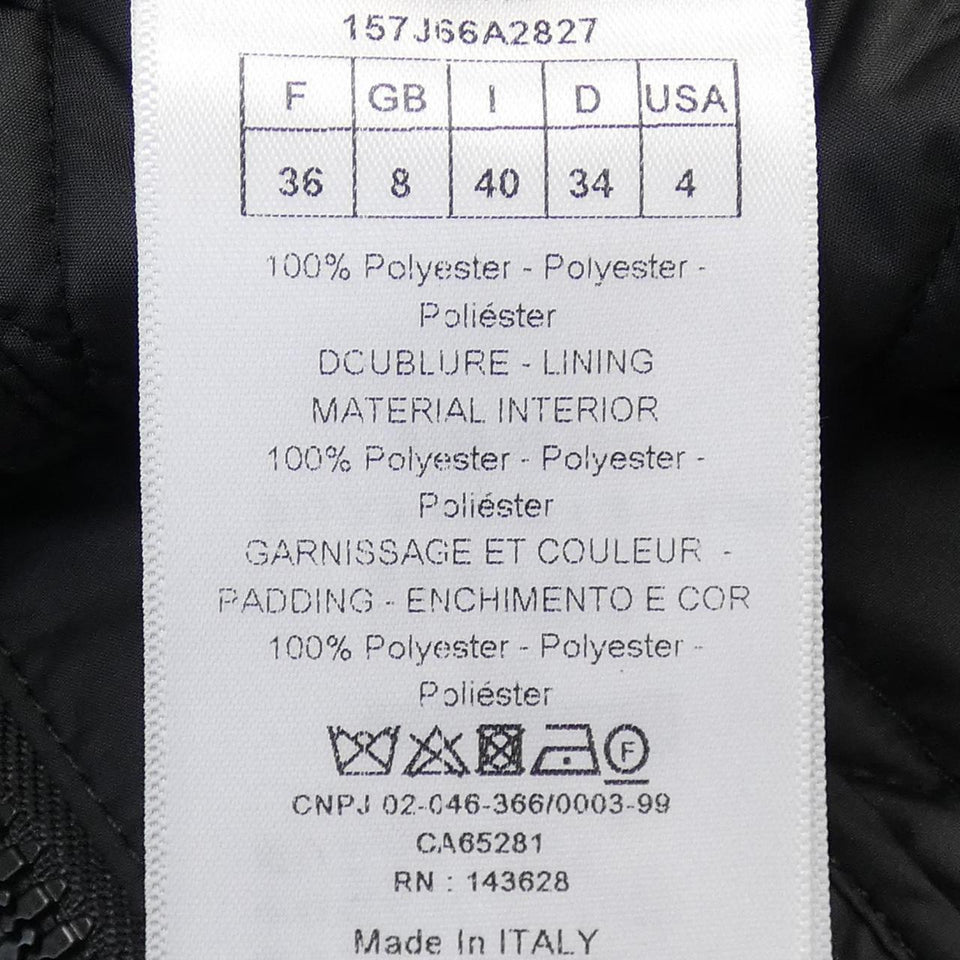 Christian Dior Skirt