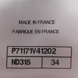 Chanel P71171V41202 Collarless Jacket