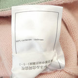 Chanel P76463K10983 Cashmere igan