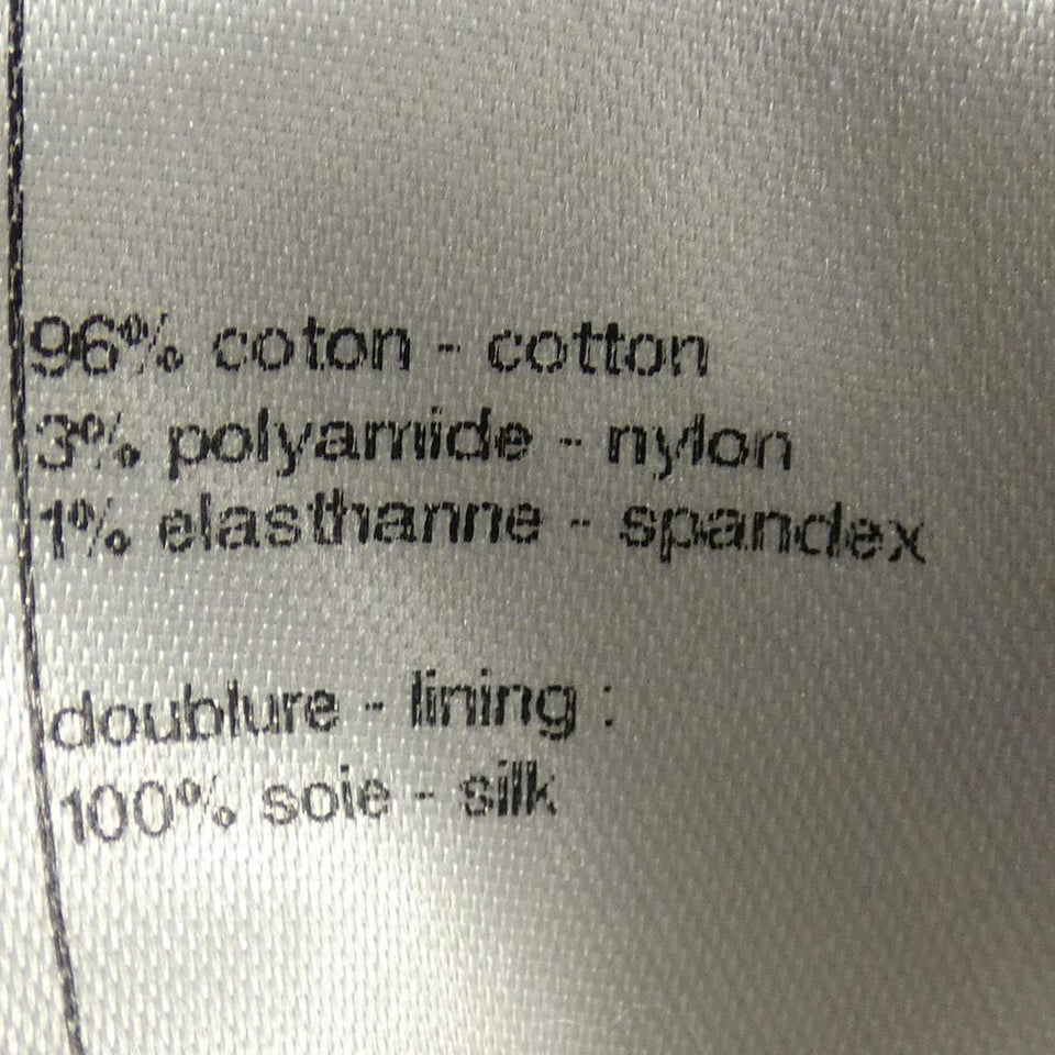 Chanel P47510V35226 Jacket