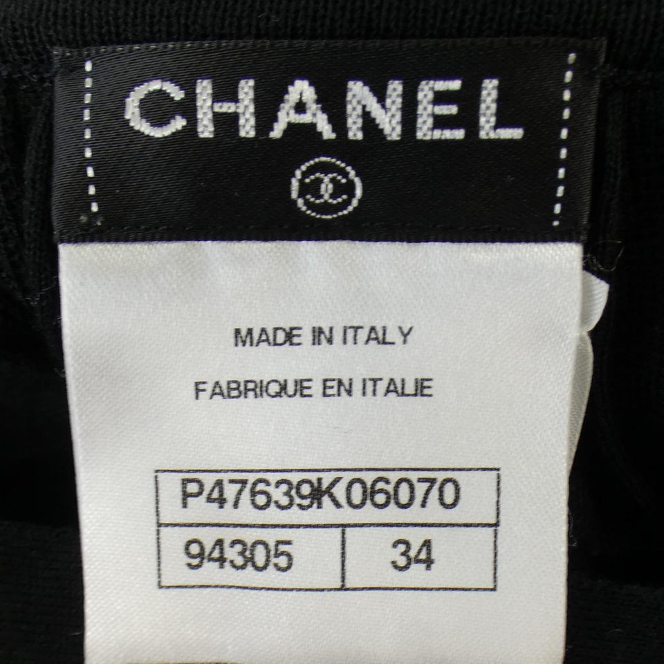 Chanel Skirt Skirt