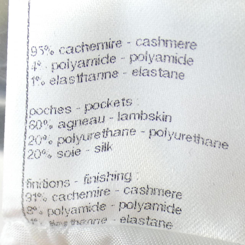 Chanel P77855K11239 Cashmere Vest