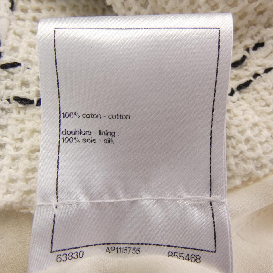 Chanel P74832V65963 Jacket