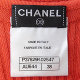 Chanel Dress