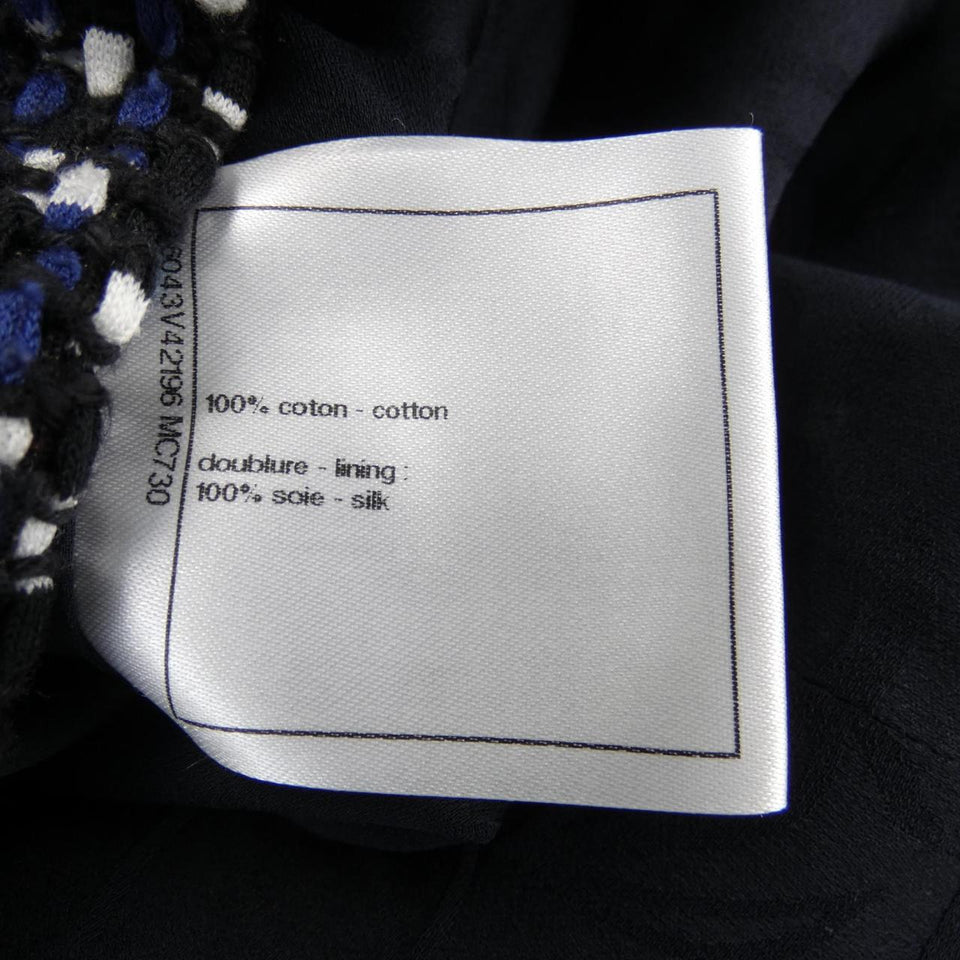 Chanel Jacket