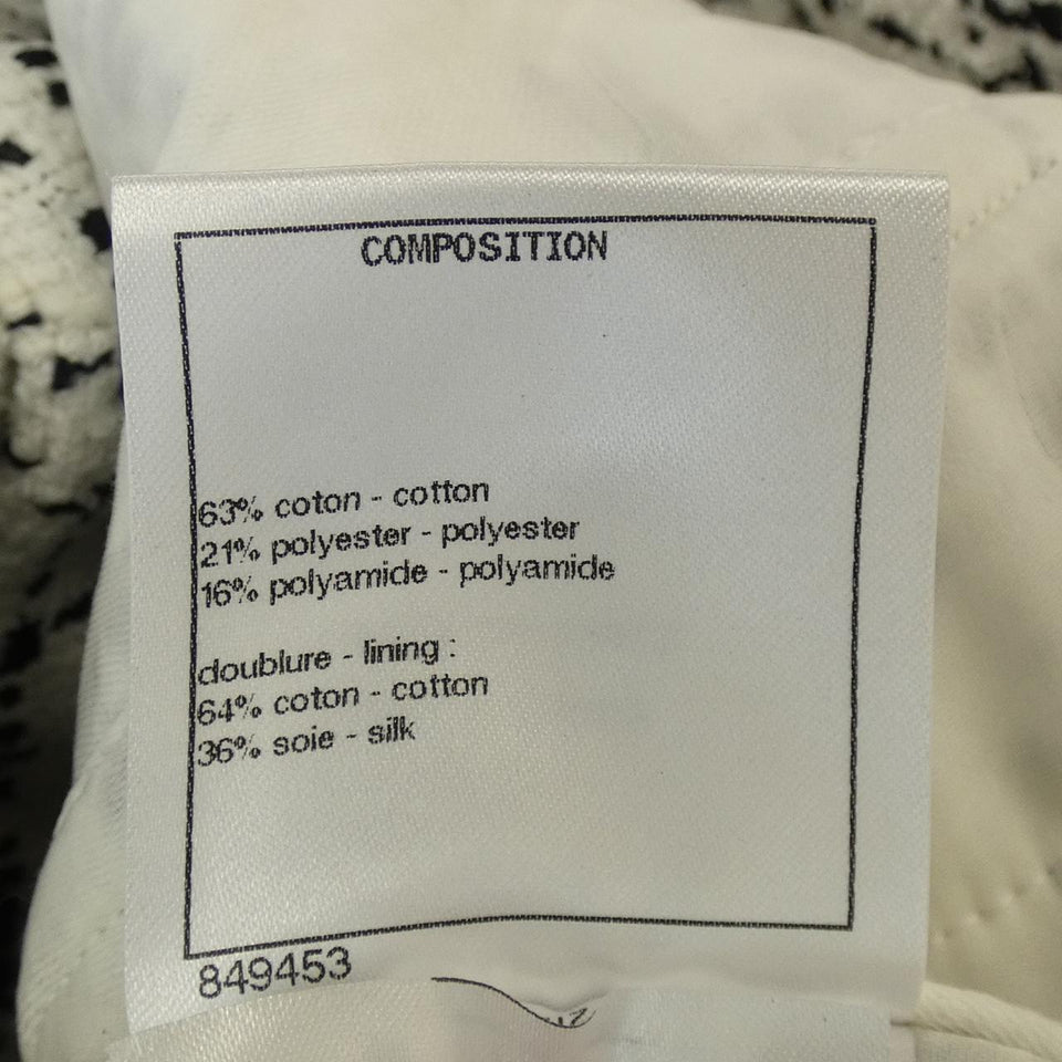 Chanel P71827V63532 Collarless Jacket