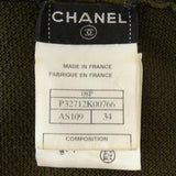 Chanel Skirt Skirt