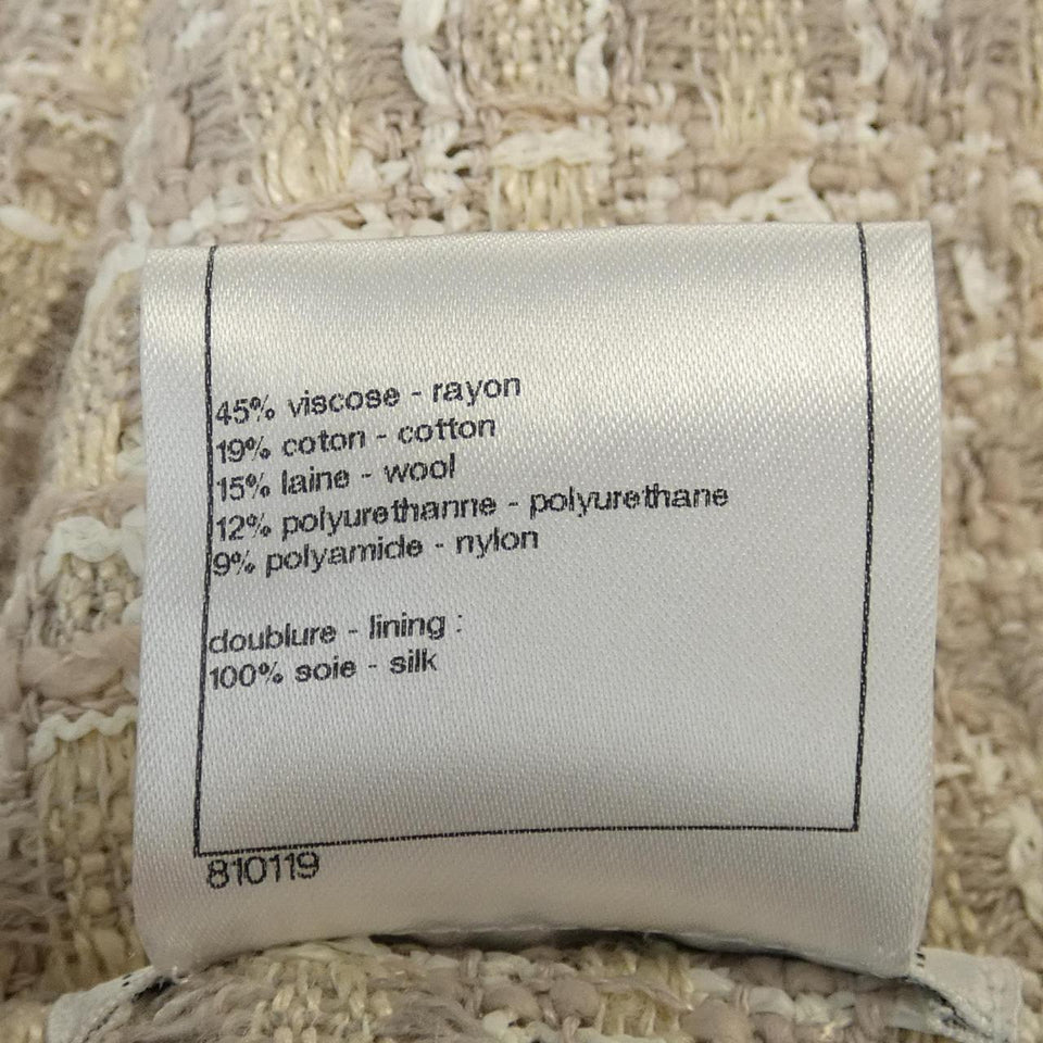 Chanel Skirt Skirt