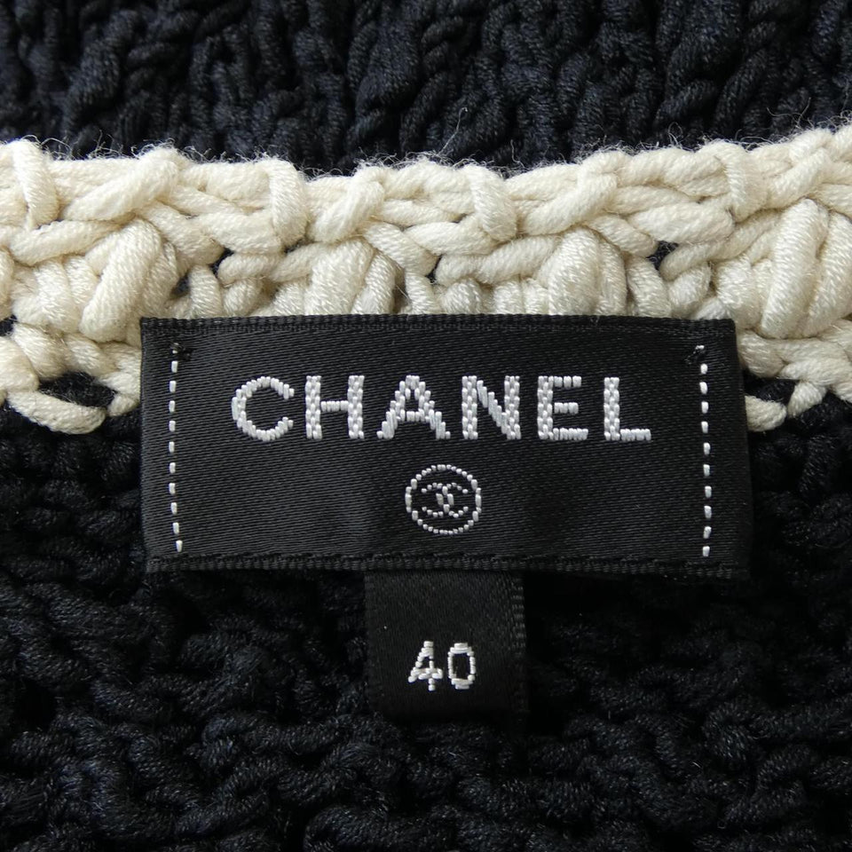Chanel P72020K10363 Long igan