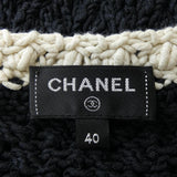 Chanel P72020K10363 Long igan
