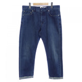 Christian Dior Jeans