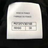 Chanel P57217V30748 Collarless Jacket Jacket