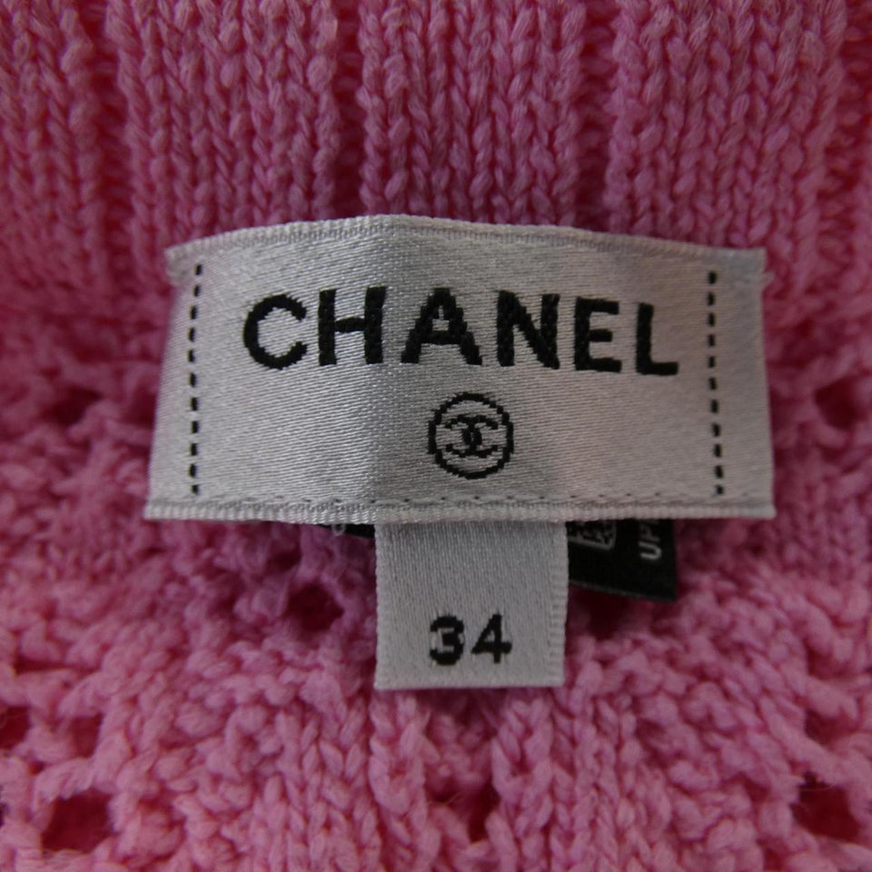 Chanel Dress
