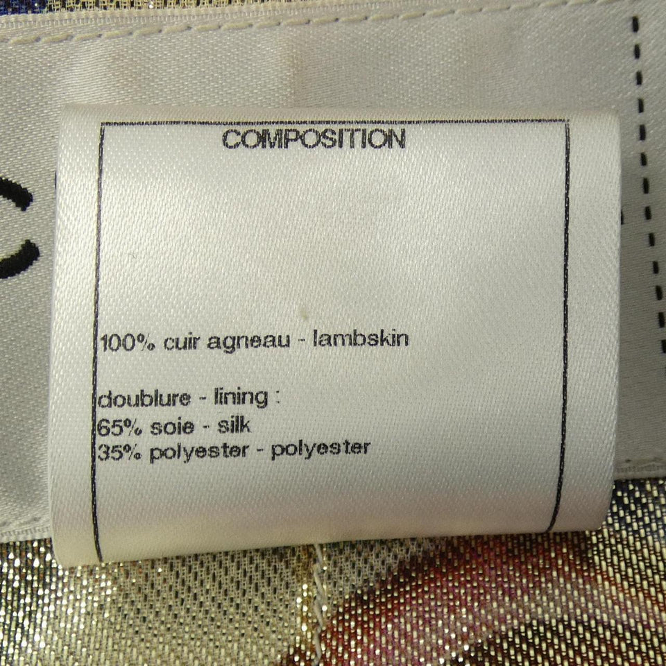 Chanel P50696W05613 Leather Jacket