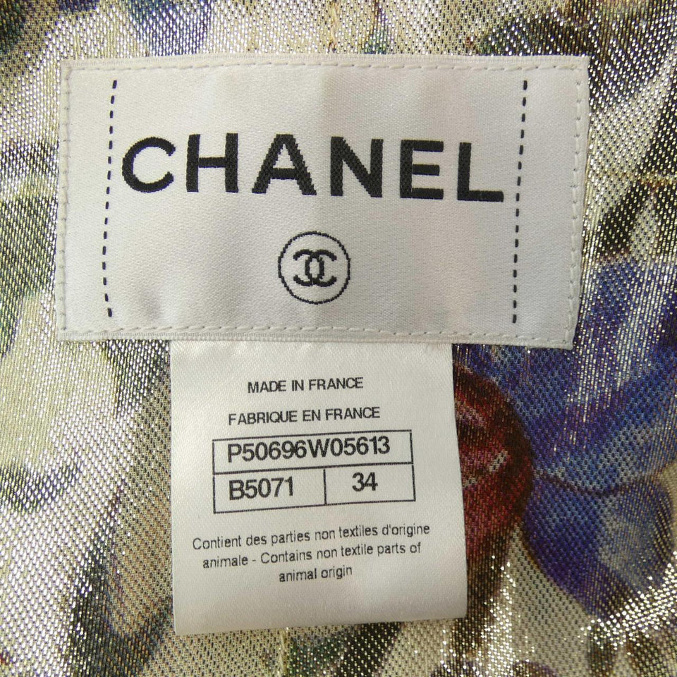 Chanel P50696W05613 Leather Jacket