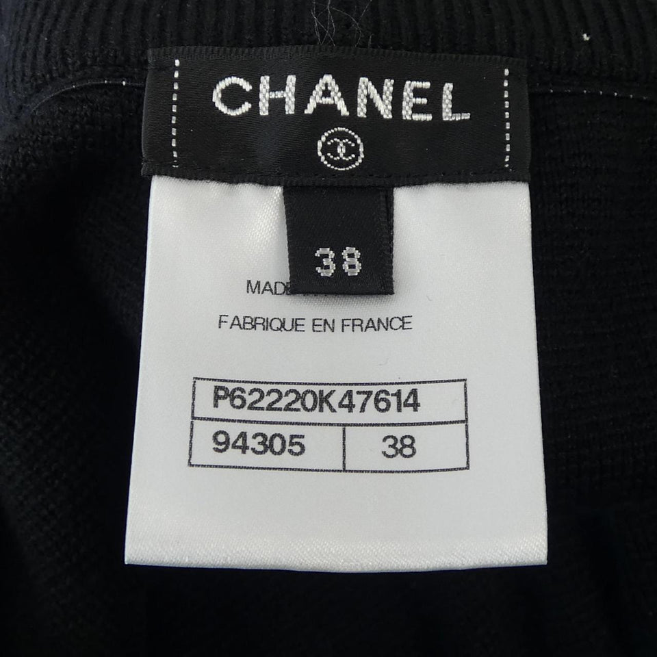 Chanel P62220K47614 Cashmere Blend Pants