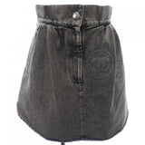 Chanel Skirt Skirt