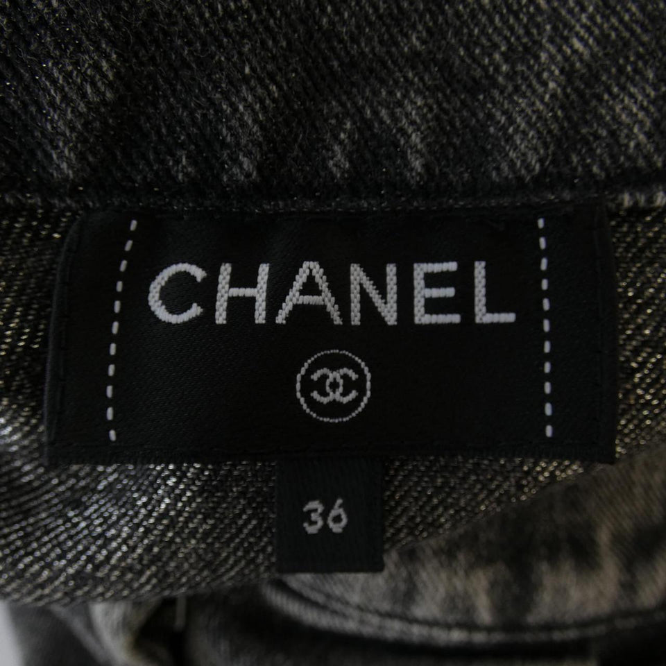 Chanel Skirt Skirt