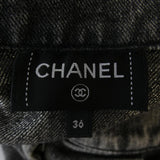 Chanel Skirt Skirt
