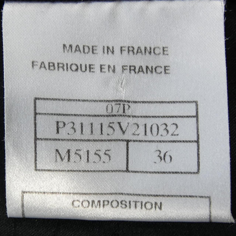 Chanel Collarless Jacket