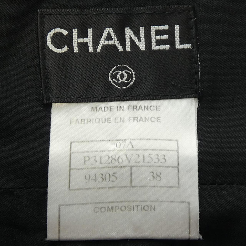 Chanel Skirt