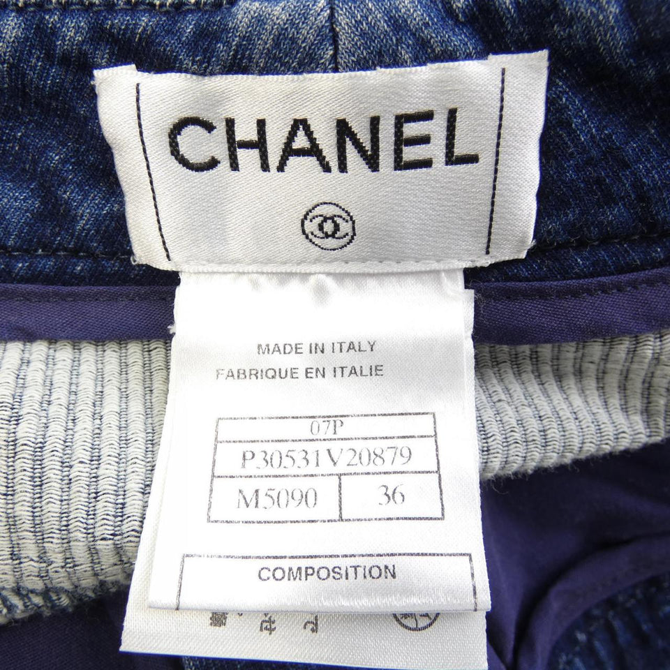 Chanel Skirt