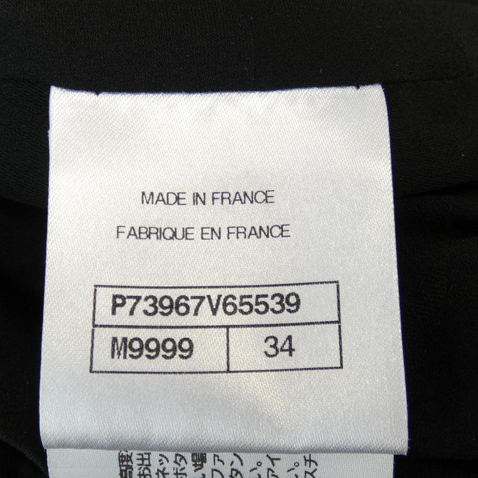 Chanel P73967V65539 Wool Jacket