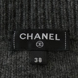 Chanel P54858K07192 Cashmere Skirt
