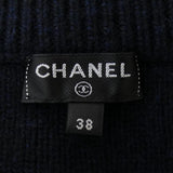 Chanel Cashmere Skirt