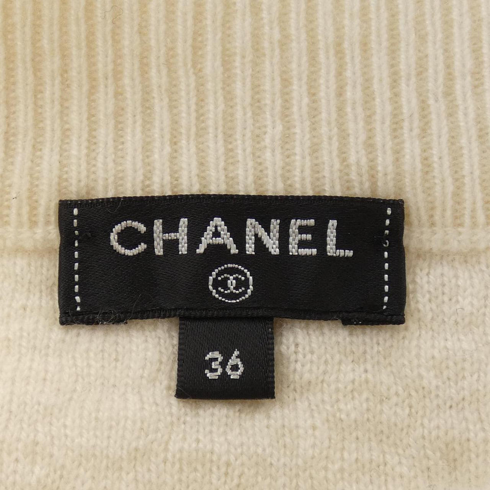 Chanel P57346K07533 Cashmere Skirt