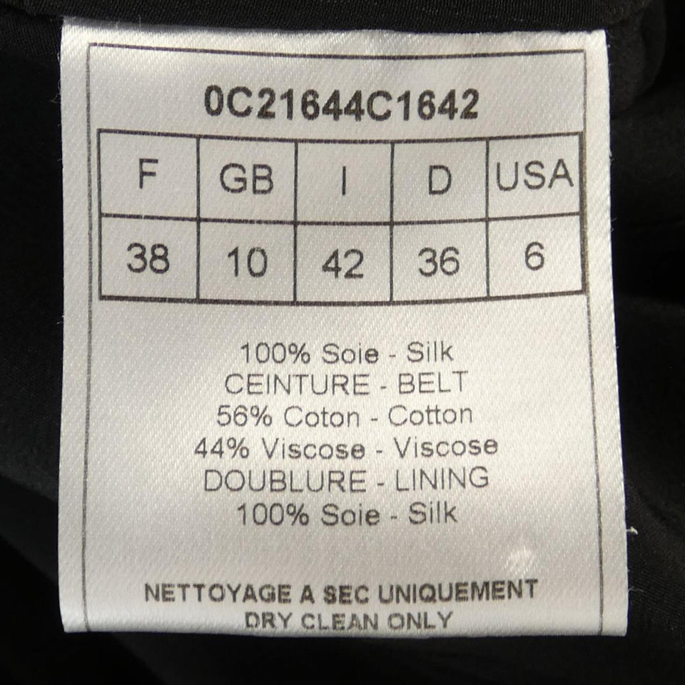 Christian Dior Silk Dress