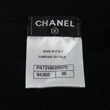 Chanel P47214K05970 Cashmere Blend Dress